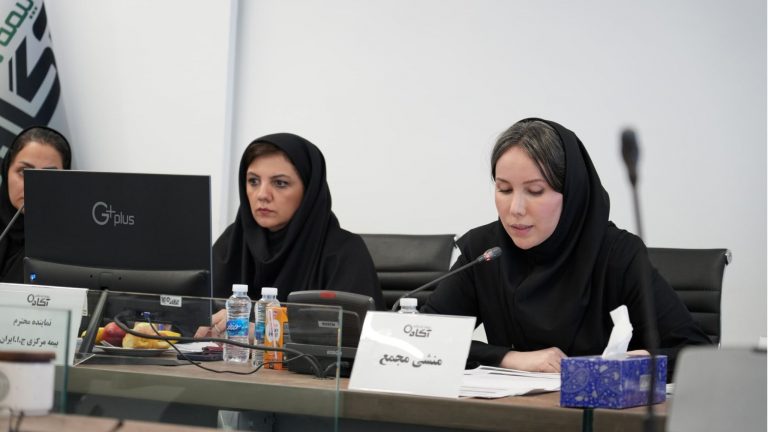 مجمع عمومی عادی سالانه بیمه زندگی آگاه در سال ۱۴۰۴ برگزار شد