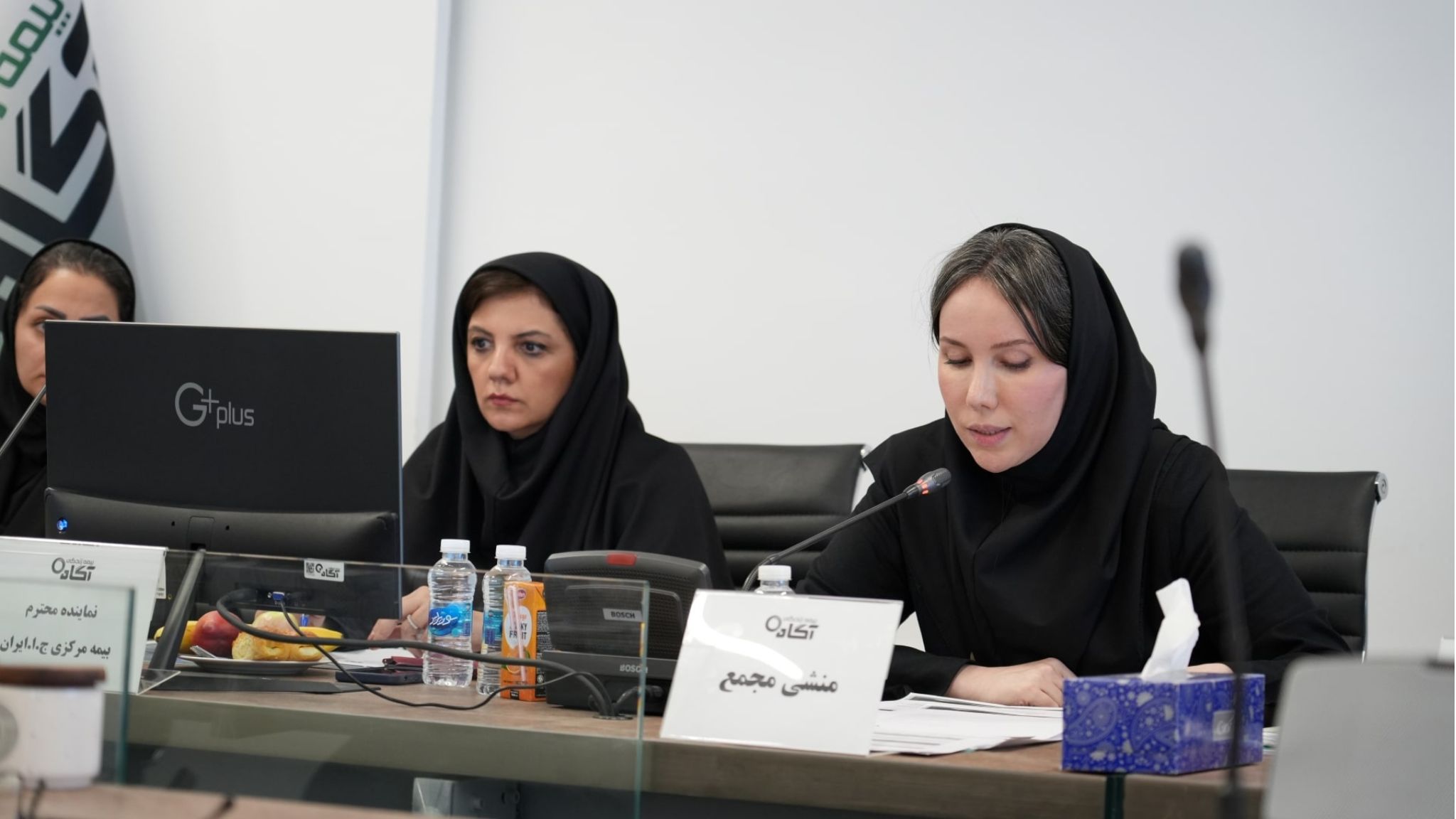 مجمع عمومی عادی سالانه بیمه زندگی آگاه در سال ۱۴۰۴ برگزار شد